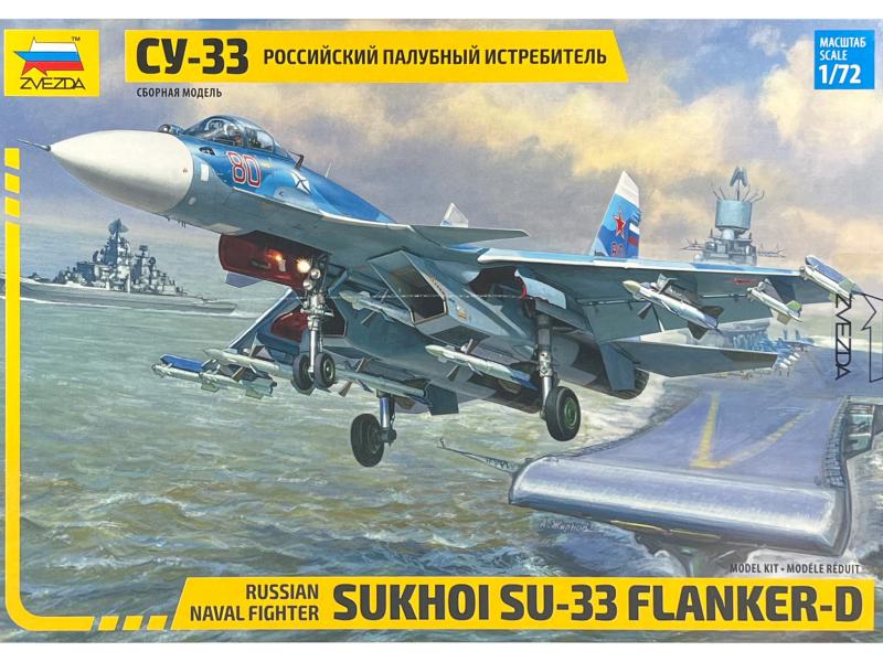 Zvezda 7297 Russian Naval Fighter Sukhoi SU-33 Flanker-D